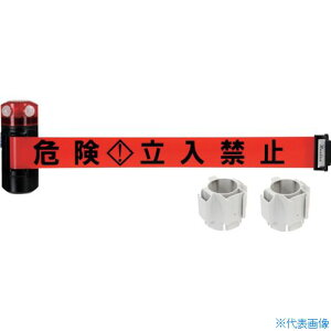 ��Reelex LED�o���A���[��Long�R�[���^�C�v BRS606RSLED(3590407)