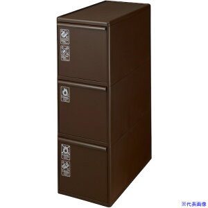 g썑HƏ BW|3 ʈoXe[V Ch3i Br 220659(3593577)[ʓrς][@l][fO]