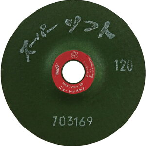��NRS �����p�t���L�V�u���u�� �X�[�p�[�\�t�g 100×3×15 #120 SPS1003120(3599060)×25