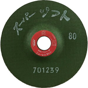 ��NRS �����p�t���L�V�u���u�� �X�[�p�[�\�t�g 100×3×15 #80 SPS100380(3599094)×25