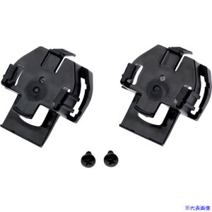 ■ミドリ安全 【交換用】 ヘルメット取付型 SC−23B用 アタッチメント単品 4007046904(3604493)