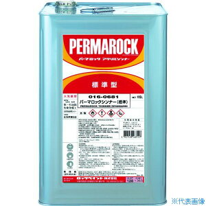 �����b�N �p�[�}���b�N�V���i�[ 16L 016068101(3610501)