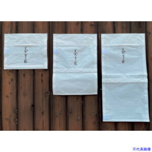 V[Yt@Ng[ ݂葫pNvJo[(M) 32cm ʑ`40cm NST000049(3613564)[ʓrς][@l][O]