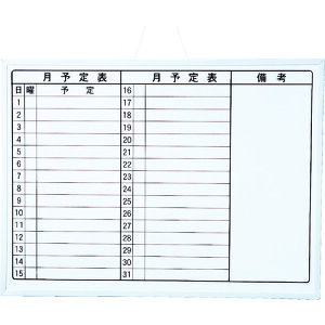 }OGbNX zCg{[hMX()A2 MXMOA2(3619079)