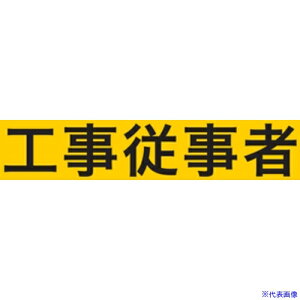 KEIAI Xgb`r H] L 900021(3620417)