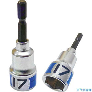 ���x�X�g�c�[�� KOSEI �V���[�g�\�P�b�g�r�b�g 17mm BSS17(3622946)