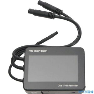 TR[ 48VΉtH[Ntg@pOhCuR[_[ DVRFCONS48(3624303)