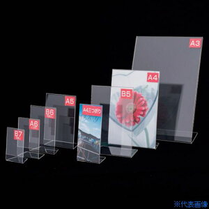 F ANL^J|hB6(ʐ^2L)69501 55301XXX(3627464)