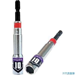 xXgc[ KOSEI ^p[\Pbg 10mm BDSP10(3627745)