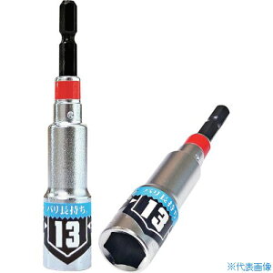 xXgc[ KOSEI ^p[\Pbg 13mm BDSP13(3627746)