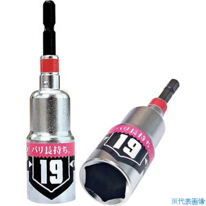 xXgc[ KOSEI ^p[\Pbg 19mm BDSP19(3627749)