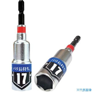 xXgc[ KOSEI ^p[\Pbg 17mm BDSP17(3627750)