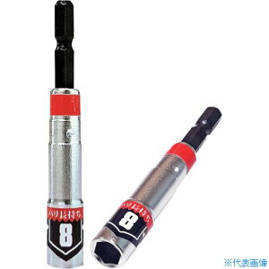 xXgc[ KOSEI ^p[\Pbg 8mm BDSP8(3627751)