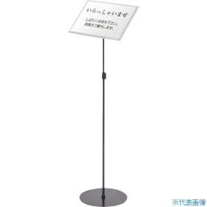 F A4}`fBAX^h(A4t-t)ubN 30786BLK(3628999)[ʓrς][@lEƏ][O]