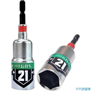 xXgc[ KOSEI ^p[\Pbg 21mm BDSP21(3629221)