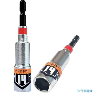 xXgc[ KOSEI ^p[\Pbg 14mm BDSP14(3629222)