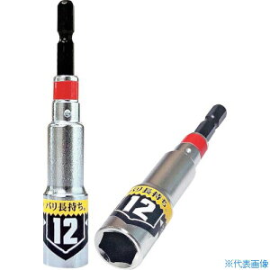 xXgc[ KOSEI ^p[\Pbg 12mm BDSP12(3629223)