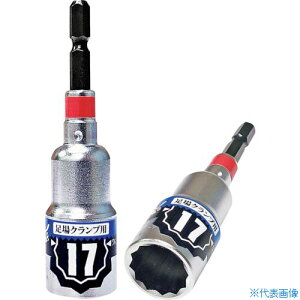 xXgc[ KOSEI ^Nvpp[\Pbg 17mm BDSP17A(3629224)