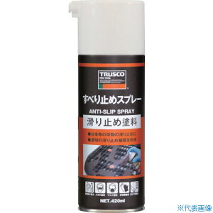 ��TRUSCO ���ׂ�~�߃X�v���[ 420ml BTS(3630868)