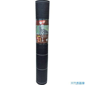 MATAI ͖hNXV[g (0.75×100m)  Ǌ DDHC10596(3632204)