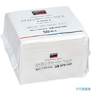TRUSCO XgOy[p[EGX zCg 3 345X330mm 50 SPW20P(3632422)