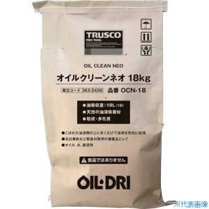 ��TRUSCO �I�C���N���[���l�I 18kg OCN18(3632426)