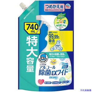 A[X AR[ۍ wp[^XP 炭ns AR[EXCh ߂ 740mL 583215(3633109)×12[ʓrς][@l][fO]