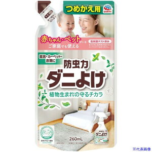 A[X spA[X h _j悯Xv[ ߂ 260mL 563910(3633140)×20[ʓrς][@l][fO]