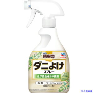 A[X spA[X h _j悯Xv[ 300mL 681010(3633147)×10[ʓrς][@lEƏ][fO]