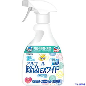 A[X AR[ۍ wp[^XP 炭ns AR[EXCh 420mL 583116(3633159)×12[ʓrς][@l][fO]