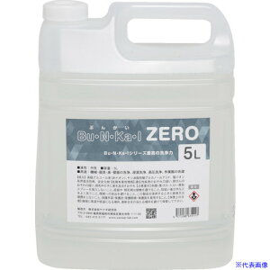 �����i�M������ �z�����p������� Bu�EN�EKa�EI ZERO 5L ZERO5L(3633894)