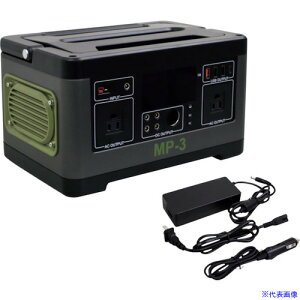 Meltec eʃ|[^ud MP-3 MP3(3634012)[@lEƏ][O]