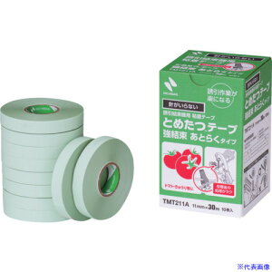 ���j�`�o�� �Ƃ߂��e�[�v ���Ƃ炭�^�C�v TMT211A 11mm×30m �O���[�� TMT211A(3634864)