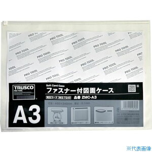 TRUSCO t@Xi[t}ʃP[X A3 0.1mm ZMCA3(3637240)