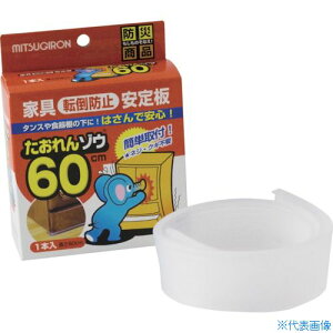 ~cM Ƌ]|h~ ]E60EVA ST-26 ST26(3638860)