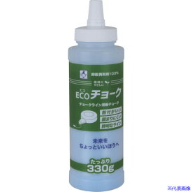 ■たくみ ECOチョーク 青 2262(3643515)[送料別途お見積り][法人限定][直送]