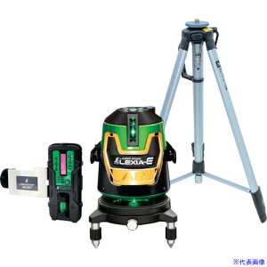 V [U[{ LEXIA|E 51AR O[ EOrZbg 70897(3645046)