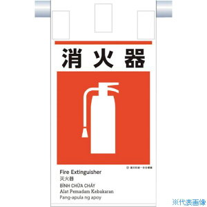  Жh ݉W(5)wΊx KE622(3645806)