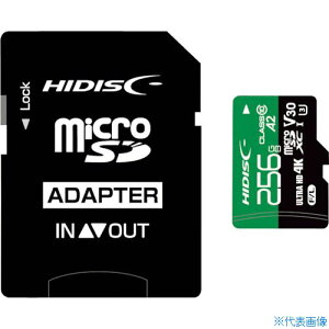 nCfBXN R170V[YmicroSDXCJ[h 256GB HDMCSDX256GA2V30PRO(3647415)