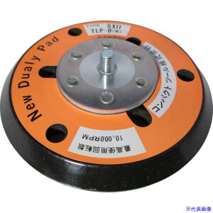 RpNgc[ 背U[pbh TLP-D 5X11  28869DLA(3663825)