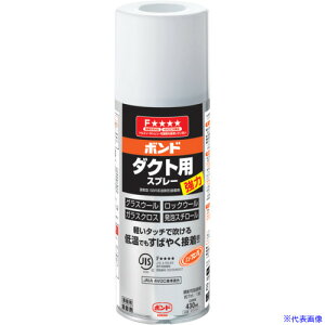 RjV {h _NgpXv[ 430ml 04941(3664899)