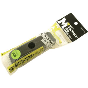 ■Shinwa マジクロボンド メス 強粘着付 25mm×1m 黒 2W3LUC251BK(3666352)