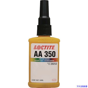 bN^Cg Od^ڒ 350 50ml 35050(3669793)