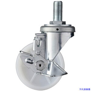���n���}�[ �˂����ݎ� ���� �L���X�^�[ M20X2.5 �X�g�b�p�[�t �i�C������ 100mm ���׏d 413SAN100(3670309)