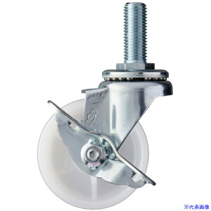 ���n���}�[ �˂����ݎ� ���� �L���X�^�[ M16X2.0 �X�g�b�p�[�t �i�C������ 75mm �y�׏d 413SAN75(3670350)