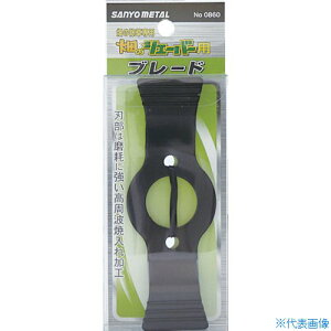 Oz ̃VF[o[p֐n 0860(3671125)