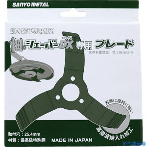 Oz ̃VF[o[DXp֐n 0864(3671126)