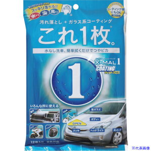 ProStaff GbNX}[ R[eBO EFbgNX S135(3681309)