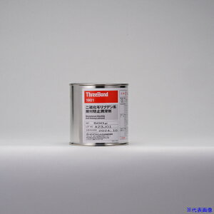 ��THREEBOND �񗰉������u�f���n�ĕt�h�~������ TB1901AG 500g ���F(1901AG) TB1901AG500(3682164)