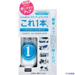 ProStaff NEWGbNX}[ S191(3682849)